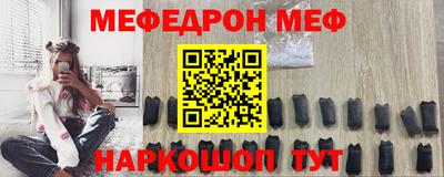 твердый Лесосибирск
