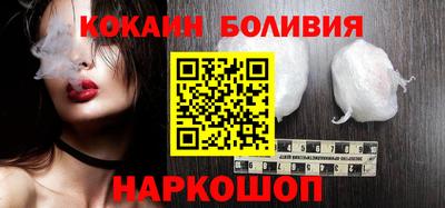 твердый Лесосибирск