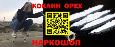 мдпв Ликино-Дулёво