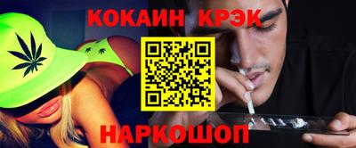 мдпв Ликино-Дулёво