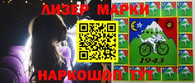 твердый Лесосибирск