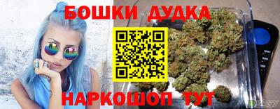 твердый Лесосибирск