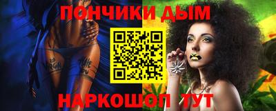 твердый Лесосибирск