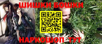 твердый Лесосибирск