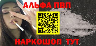 твердый Лесосибирск