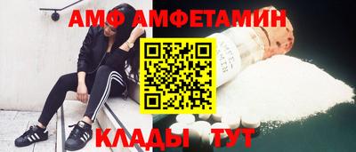 мдпв Ликино-Дулёво