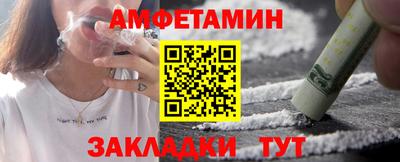мдпв Ликино-Дулёво