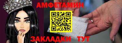 мдпв Ликино-Дулёво