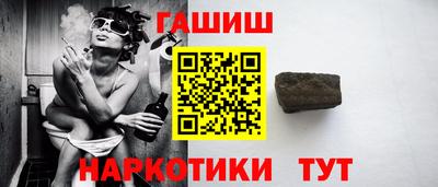 твердый Лесосибирск