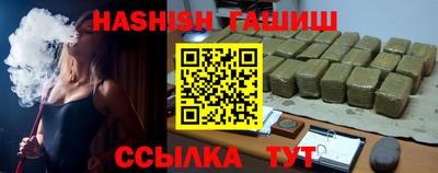твердый Лесосибирск