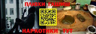 твердый Лесосибирск