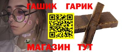 твердый Лесосибирск