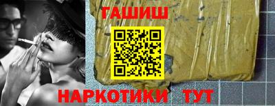 твердый Лесосибирск