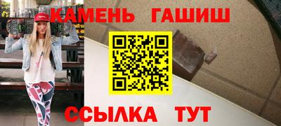 мдпв Ликино-Дулёво