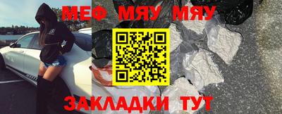 твердый Лесосибирск