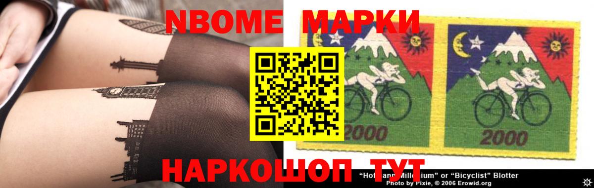 Лсд 25 экстази ecstasy  LSD-25 экстази  Гулькевичи  LSD-25 экстази ecstasy  Вход с VPN 
